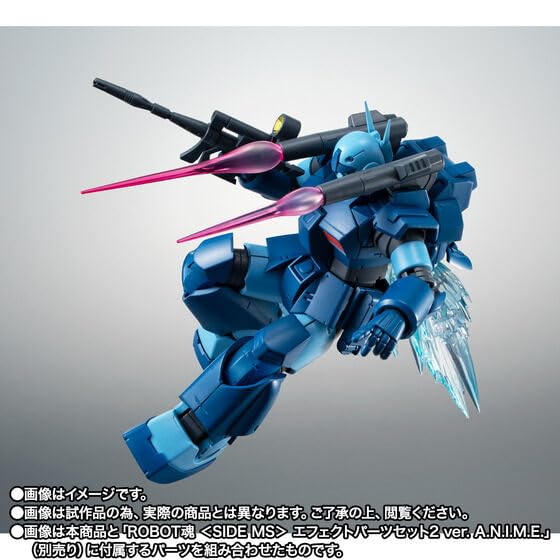 ガンキャノン重装型 ver. A.N.I.M.E. ジャブロー基地仕様 ROBOT魂 ガンキャノン重装型 ver. A.N.I.M.E. ～ジャブロー基地